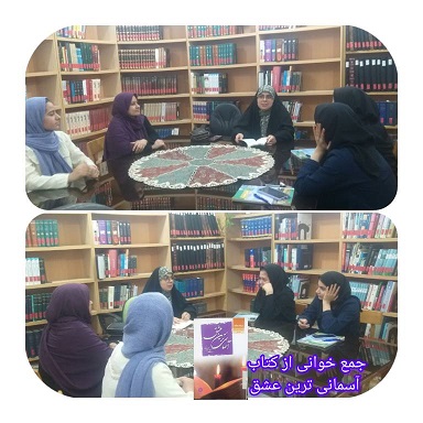 اخبار و اطلاعیه